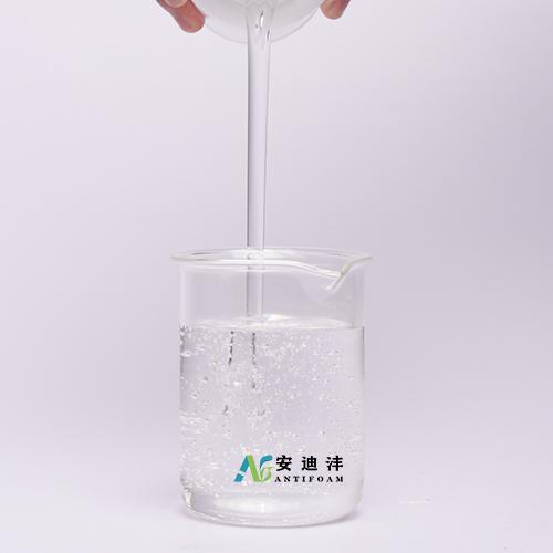 polyether defoamer for paper industry
