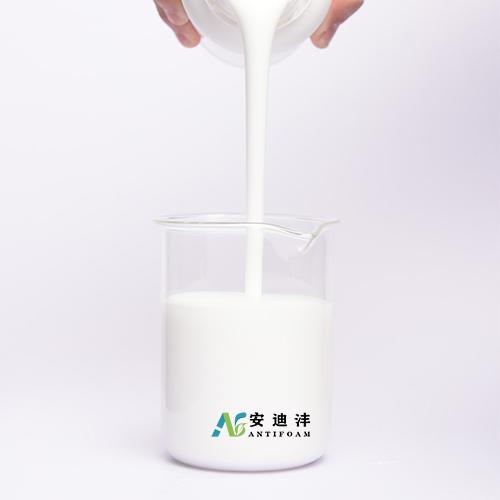 Excellent anti foaming agent supplier