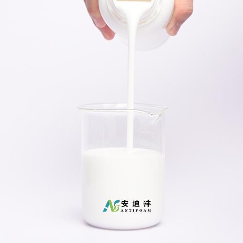 High Antifoaming Performance for papermaking