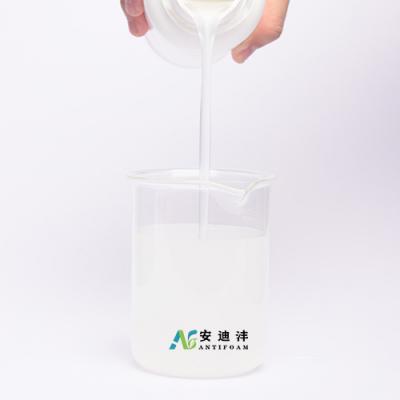 High Antifoaming Performance for papermaking