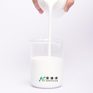 Fatty Alcohol Antifoam