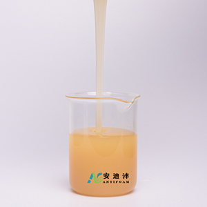 Mineral Oil Antifoam